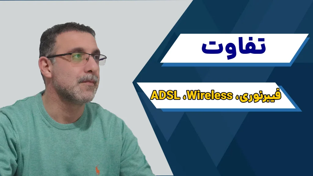 ویدیو پیشنهادی