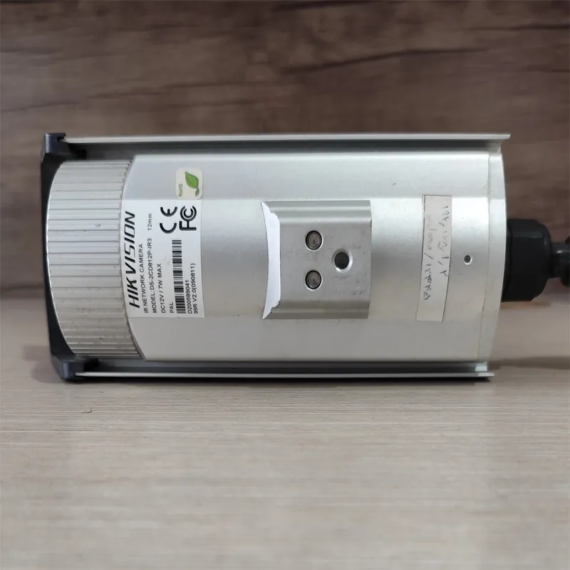 دوربین Hikvision ip55 مدل Ds-2cd812p-ir3