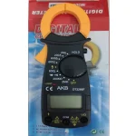 دستگاه کلمپ متر دیجیتال Digital Clamp meter